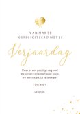 Fotokaart verjaardag met 2 foto's en oudroze achtergrond 3