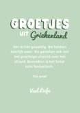 Fotokaartje groetjes uit vakantie groen met stipjes 3