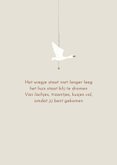 Geboortekaartje broer bij het wiegje van zijn broertje/zusje 2