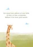 Geboortekaartje giraffe botanisch groen 2