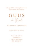 Geboortekaartje koperfolie zus kust broertje of zusje  3