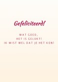 Gefeliciteerd - Bliss to Shine  3