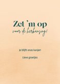 Gezakt kaart met telefoon om iemand op te vrolijken  3