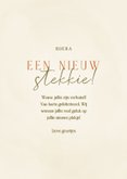 Grappig felicitatiekaartje nieuw stekkie met plant 3
