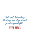 Grappige beterschapskaart 'Lachen is het beste medicijn!' 3