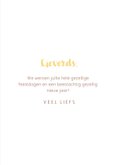 Grappige kerstkaart jungle all the way met illustratie 3
