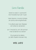 Grappige kerstkaart van hondjes met kerstmuts op 3