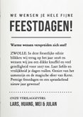 Grappige persoonlijke kerstkaart in tijdschrift stijl 3
