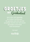 Groen vakantiekaartje met foto en stipjes groetjes uit 3