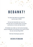 Hippe zakelijke kerstkaart bedank je medewerkers 3