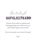 Horoscoop verjaardagskaart kreeft illustratie zodiac sign 3