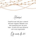 Jubileum 12,5 jaar in dienst trendy feestelijk koperlook 3