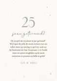 Jubileum uitnodiging 25 jaar stijlvol met takjes 3