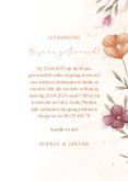 Jubileumkaart waterverf bloemen met koperen hartjes 3