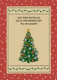 Kerst uitnodiging voor Christmas Party met kerstboom 3