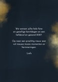 Kerstkaart 2027 goud met foto en sterretjes 3