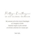 Kerstkaart Anton Pieck kerstdiner bij de haard 3