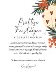 Kerstkaart bedankt kerstballen goudfolie foto sterren 3