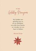 Kerstkaart botanisch beige stippen met bloemen 3