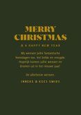 Kerstkaart donkergroen met papieren kerstbal 3