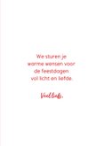 Kerstkaart Duchenne Parent Project kerstballen 3