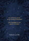 Kerstkaart Fijne Kerst Gelukkig in goud 2027 3