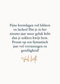 Kerstkaart gezellige kerstboom 3