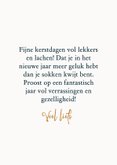 Kerstkaart gezellige kerstboom 3