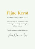 Kerstkaart gouden kerstboom decoratie sterren goud 3