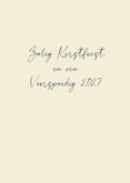 Kerstkaart Jezus Maria Jozef engelen 3