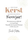 Kerstkaart kerstbal foto glitters sterretjes waterverf 3