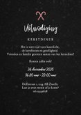 Kerstkaart kerstdiner uitnodiging hip met illustraties 3