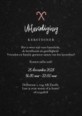 Kerstkaart kerstdiner uitnodiging hip met illustraties 3