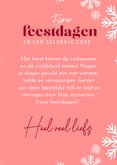 Kerstkaart lief meisje met handen vol cadeautjes 3