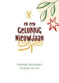 Kerstkaart lijntekeningen boom ster en strik 3