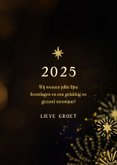 Kerstkaart met 2025 3D met 2 foto's en vuurwerk 3