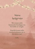 Kerstkaart met bosdieren met cadeautjes 3