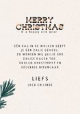 Kerstkaart met cadeautjes 3