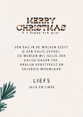 Kerstkaart met cadeautjes 3