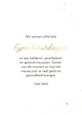Kerstkaart met eigen grote foto sterrenkader fijne dagen 3