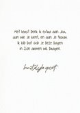 Kerstkaart met geschilderde kerstboom 3