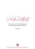 Kerstkaart met kerstkrans en plek voor eigen foto 3