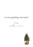 Kerstkaart openhaard kerstboom jongetje  3