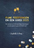  Kerstkaart staand met vrolijke gouden tekst 2025 & confetti 3