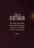 Kerstkaart stijlvol kerstbal 2027 paars fijne kerst 3
