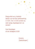 Kerstkaart Uw wensen zijn onze uitdaging 3