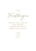 Kerstkaart vintage hout papier sterren fotocollage 3