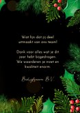 Kerstkaart zakelijk bedankt met realistische kersttakken 3