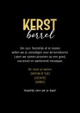 Kerstkaart zakelijk kerstborrel kerstlampjes kersttakje goud 3