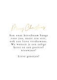 Kerstkaartje minimalistisch fotocollage merry christmas 3